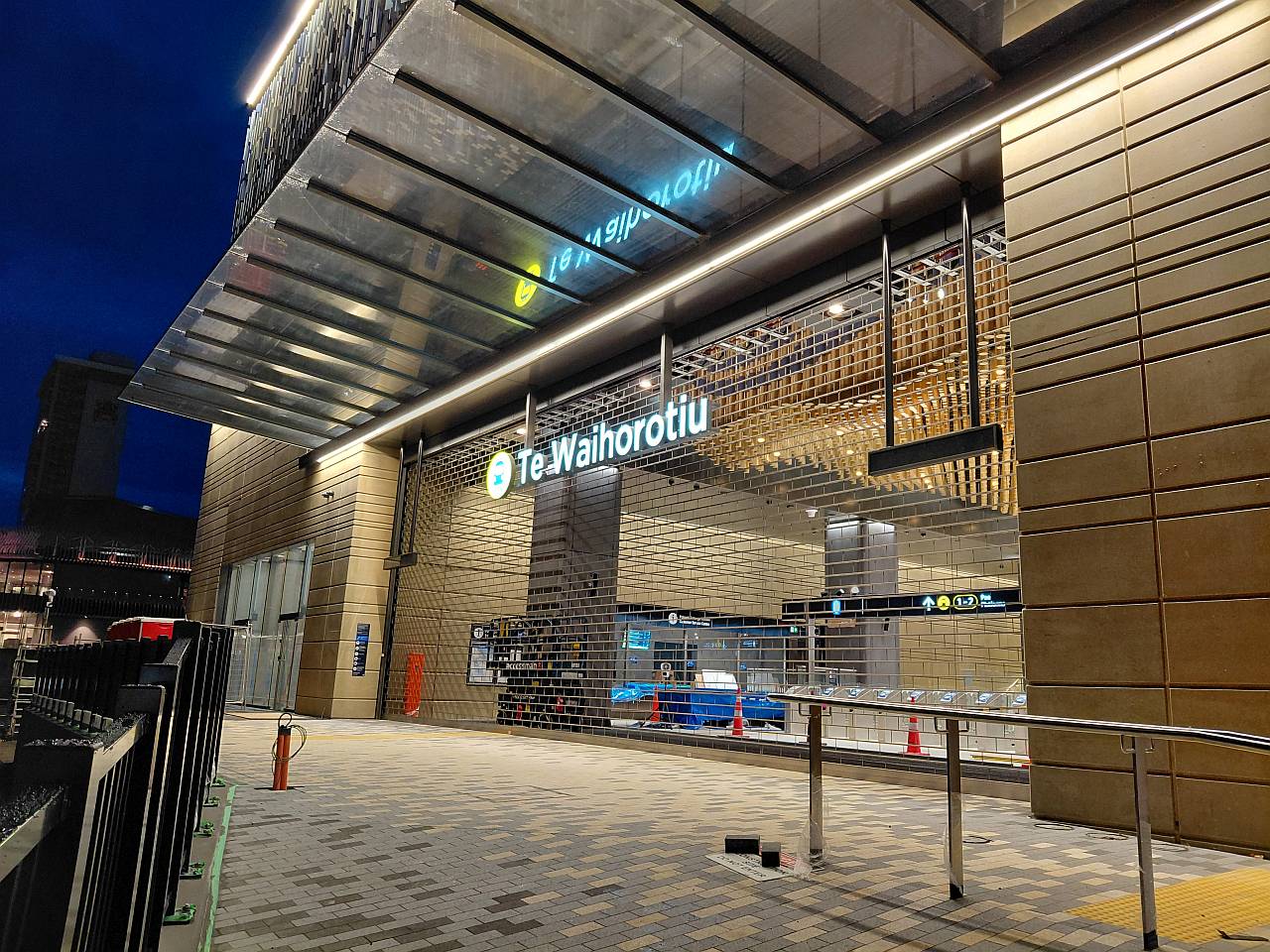 Te Waihorotiu Station Auckland City Rail Link