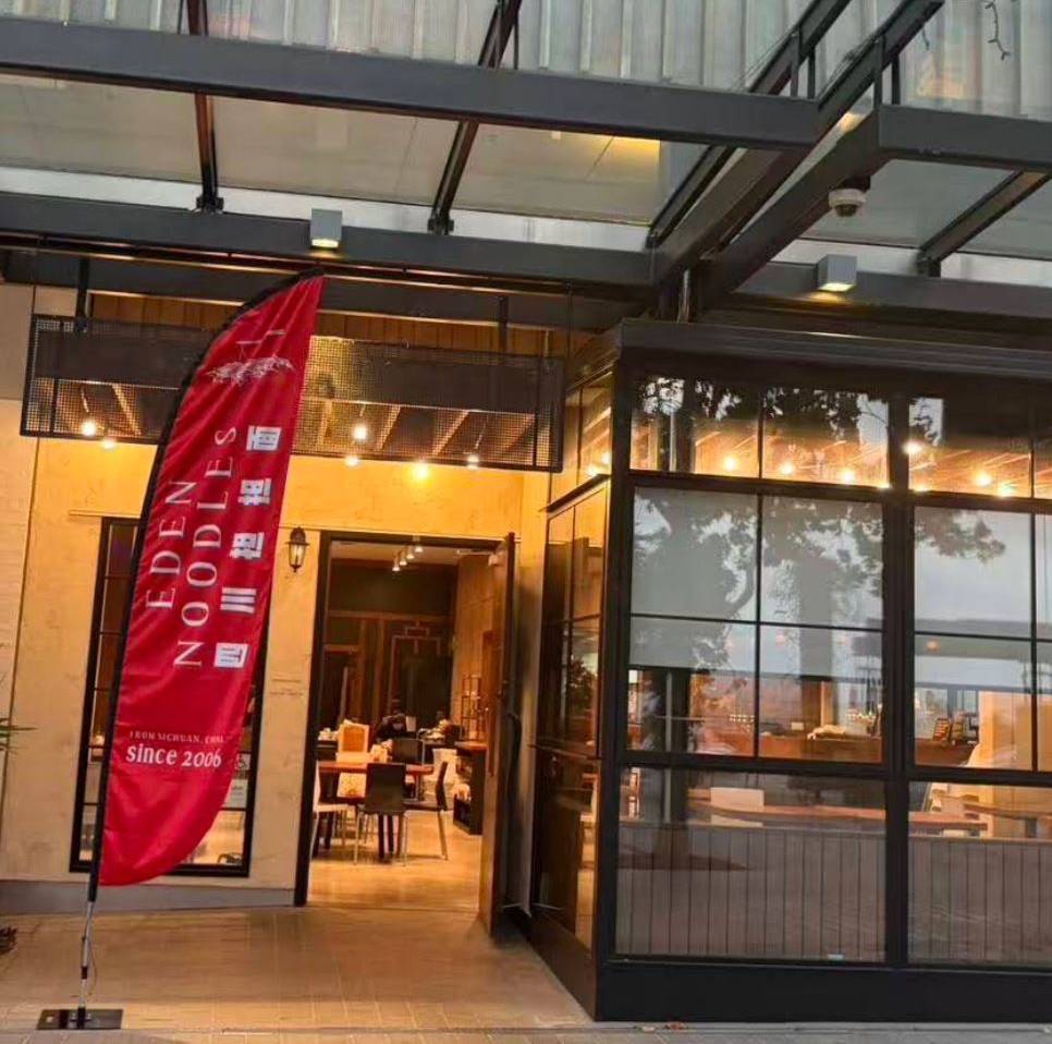 Eden Noodles Cafe Westgate Kohuhu Lane Auckland Sichuan dan dan noodles